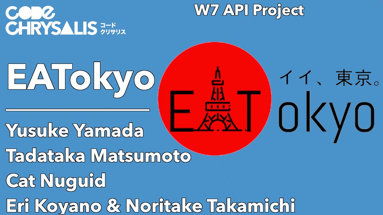 EATokyo: A Better GoToEat platform | App Highlight