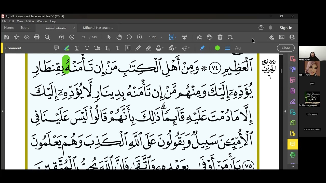 Tahsin QS Ali Imran ayat 75 sd 77 (13 Februari 2026)