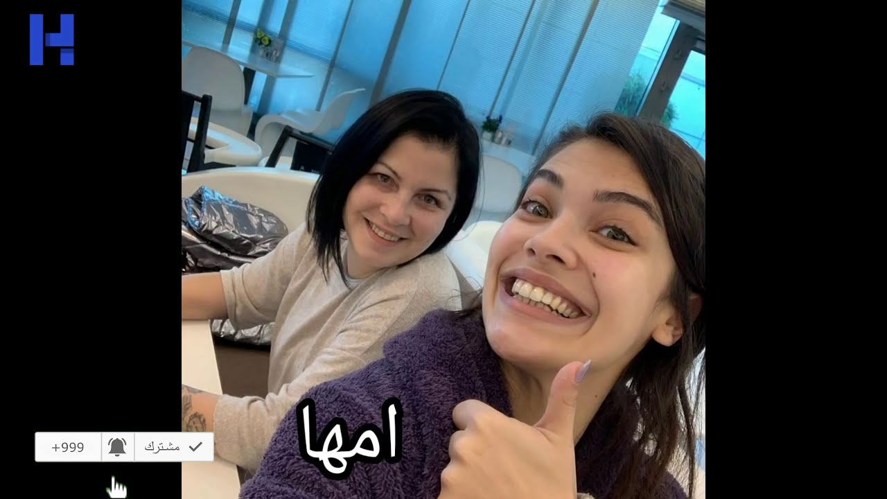 تعرفو على عائلة ابطال مسلسل الأزهار الحزينة ❤