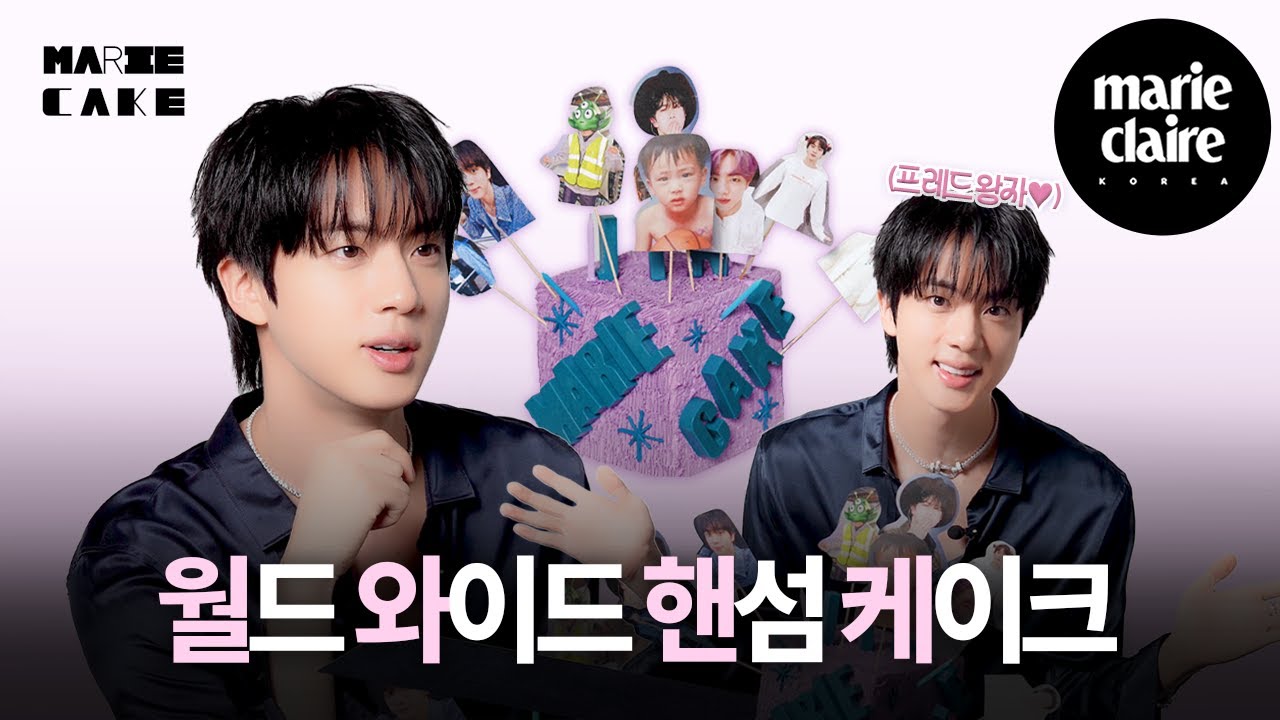 월.와.핸 진의 양갈래 사진 비하인드? MARIE CAKE with JIN🎂(Eng sub)