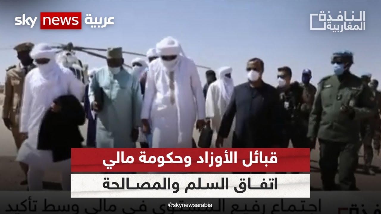 اجتماع في 