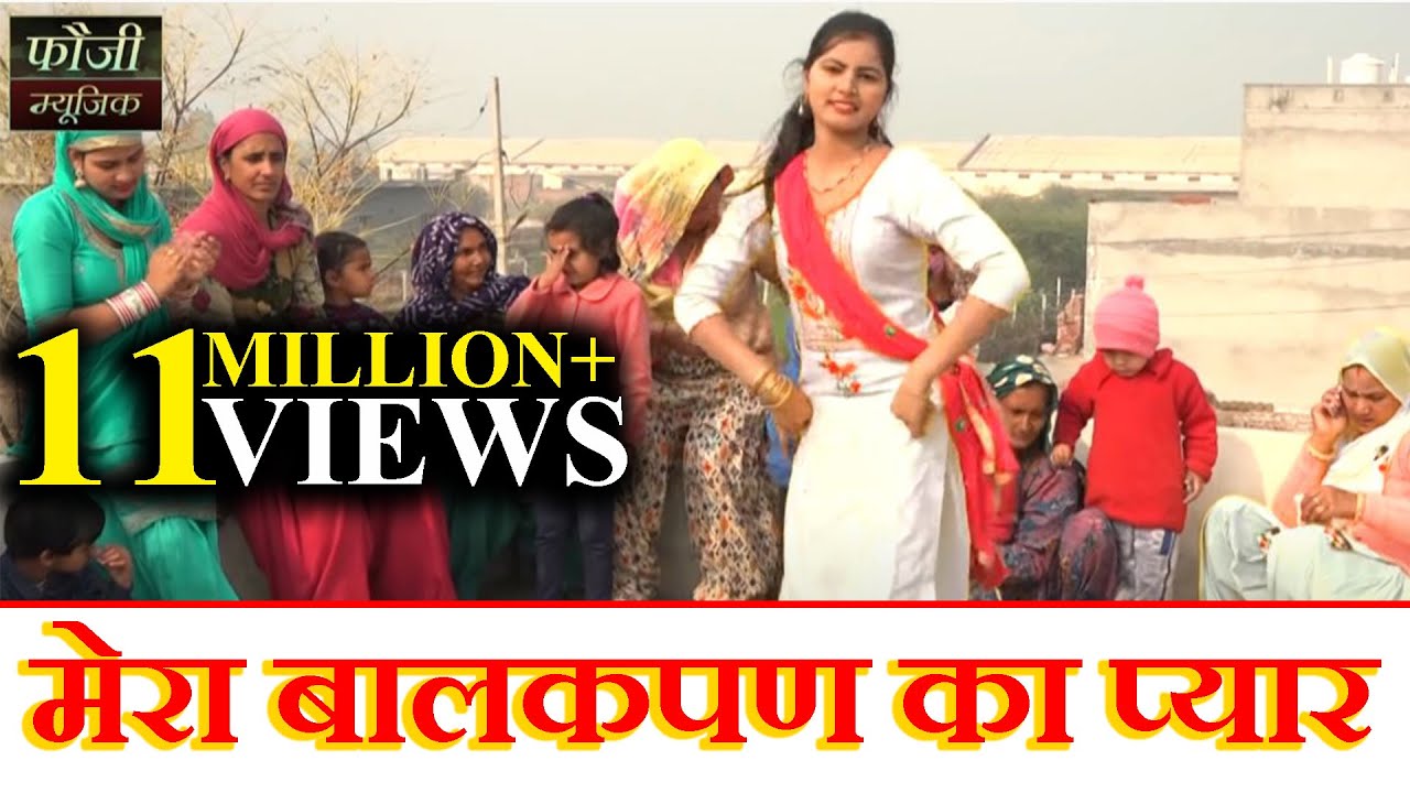 159 - ऐ मेरा बालकपण का प्यार पति मेरा जहाज चलावै सै ## आरती दुग्गल ## सुमन शिसोदिया