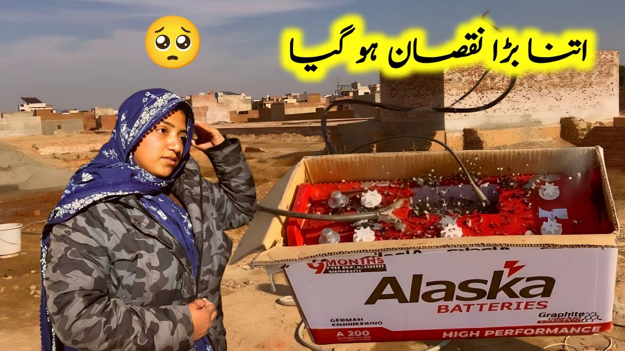 Work Stoped 🥹 | Itena Bara Nuksan Ho Geya | Punjabi Pendu Vloger