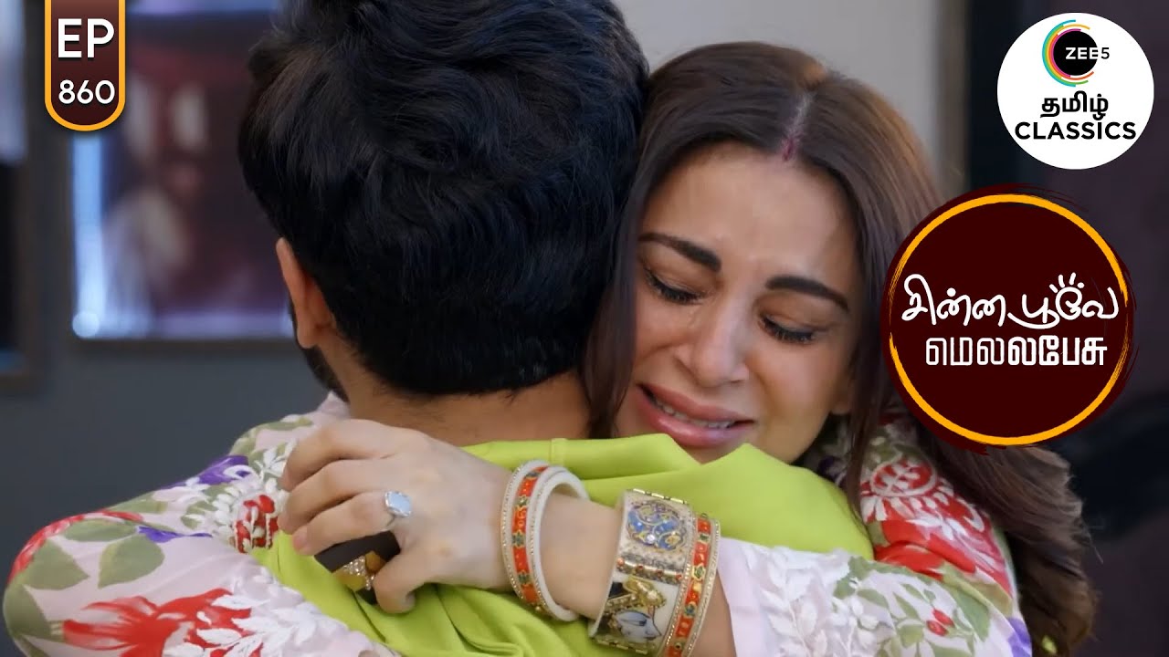 Preeta Hugs Karan | Chinna Poove Mella Pesu | Ep 860 | Hit Show | New Show | ZEE5 Tamil Classic