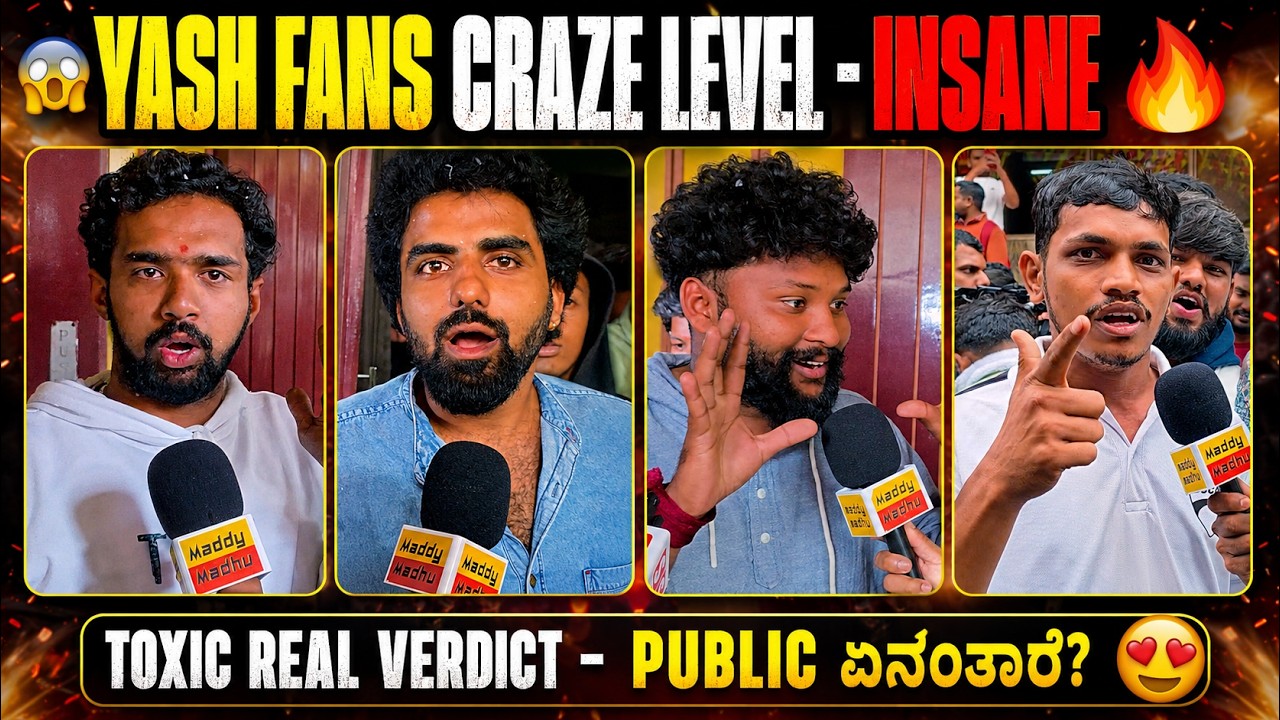 Honest Public Review - Toxic Hit or Flop 🎥🔥 | Maddy madhu