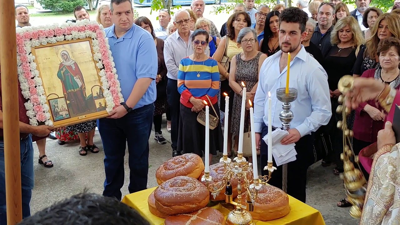 Northern Chios Society of Pelineon 