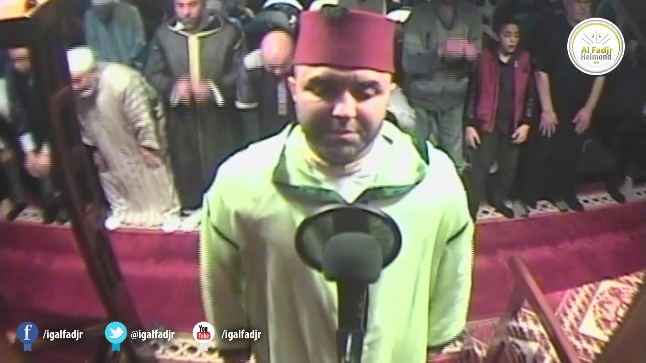 صلاة التراويح الليلة السادسة قراءة تقشر لها الأبدان المقرئ رشيد الشاعر مقام السيكا والحجاز