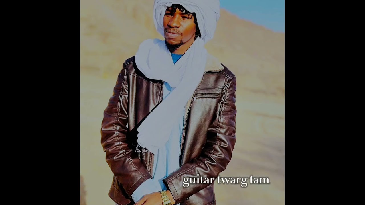 اغنية جديدة للفنان Allicka imanin اولهين ايرهيم ميغ تيسيرين 🔥🎸🎧2024