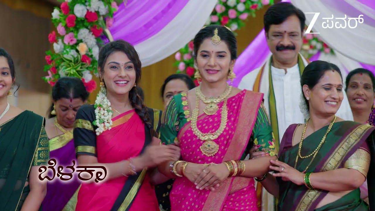 ಪ್ರತಿಯೊಬ್ಬರ ಮದುವೆ ಅಲ್ಬಾಮ್‌ಗೊಂದು ಮಧುರವಾದ ಗೀತೆ!'ಶುಭಸ್ಯ ಶೀಘ್ರಂ' ಸಂಪೂರ್ಣ Lyrical Video Song ನಿಮಗಾಗಿ ♥️