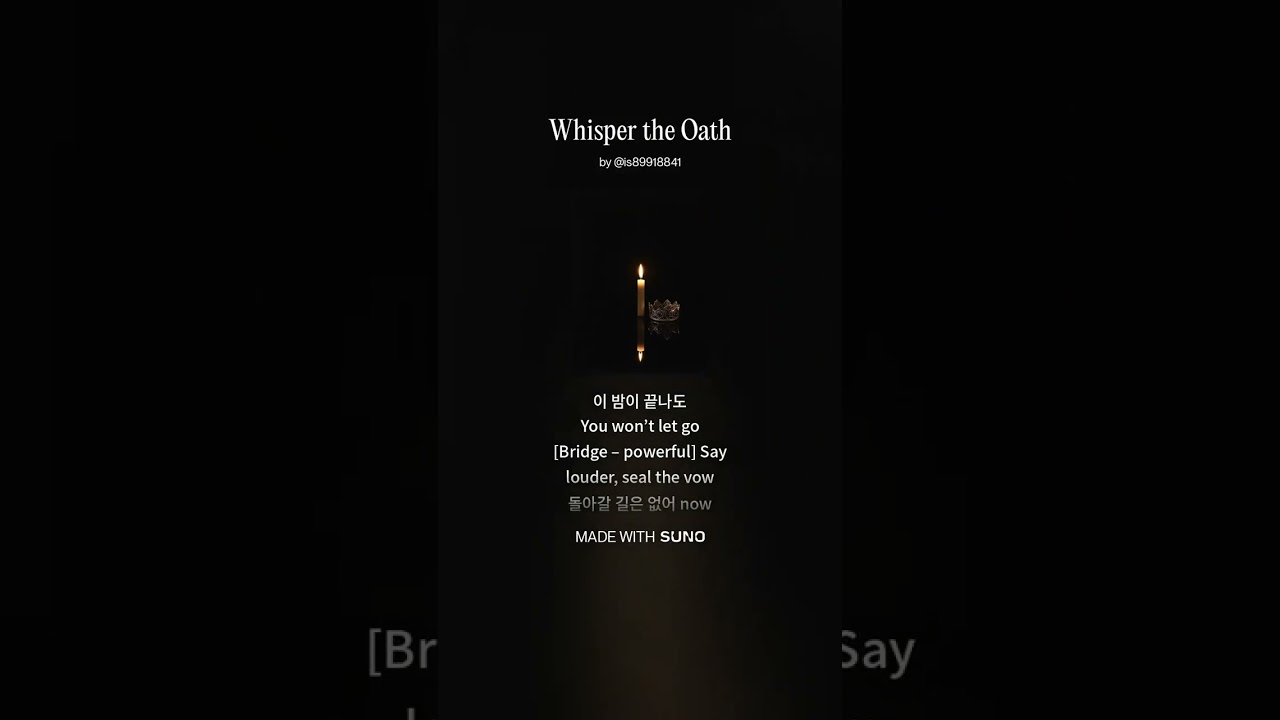 Whisper the Oath 1