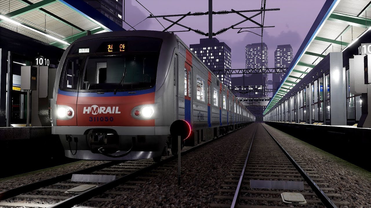 Hmmsim Metro - K711 (PC)