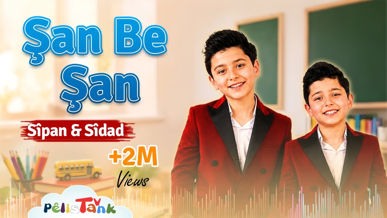 سیپان و سیداد  شان به شان -  Sipan & Sidad Shan Ba Shan  - PELİSTANKTV