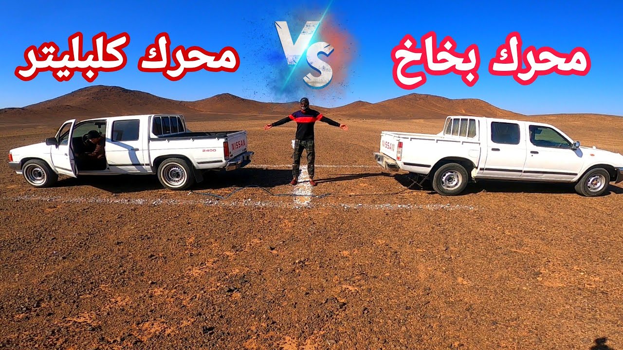 تحدي  ددسني و ددسن عادل 😂💪🏻💪🏻💪🏻