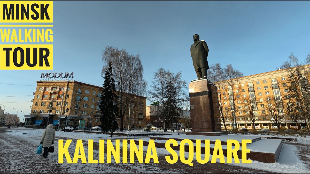 Minsk Walking Tour - Kalinina Square | 4K 📷