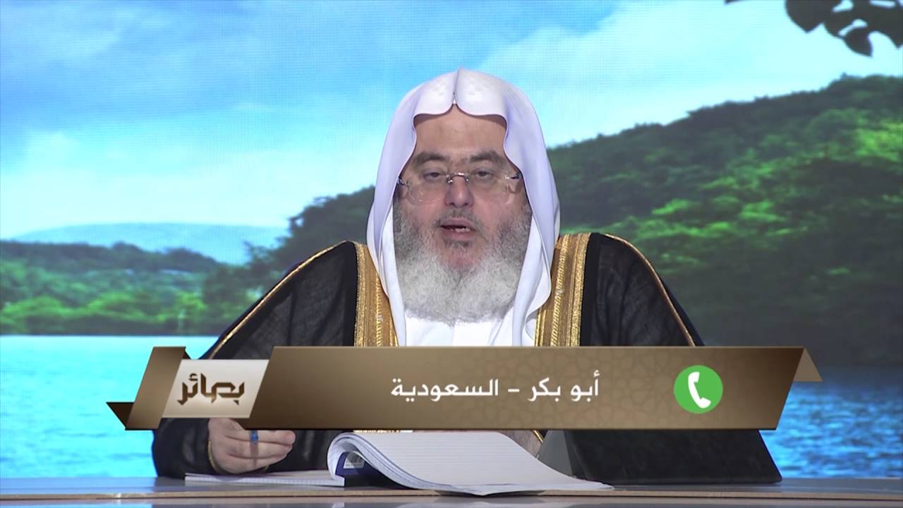 استعمال المرأة للروائح النفاذة عند خروجها من البيت