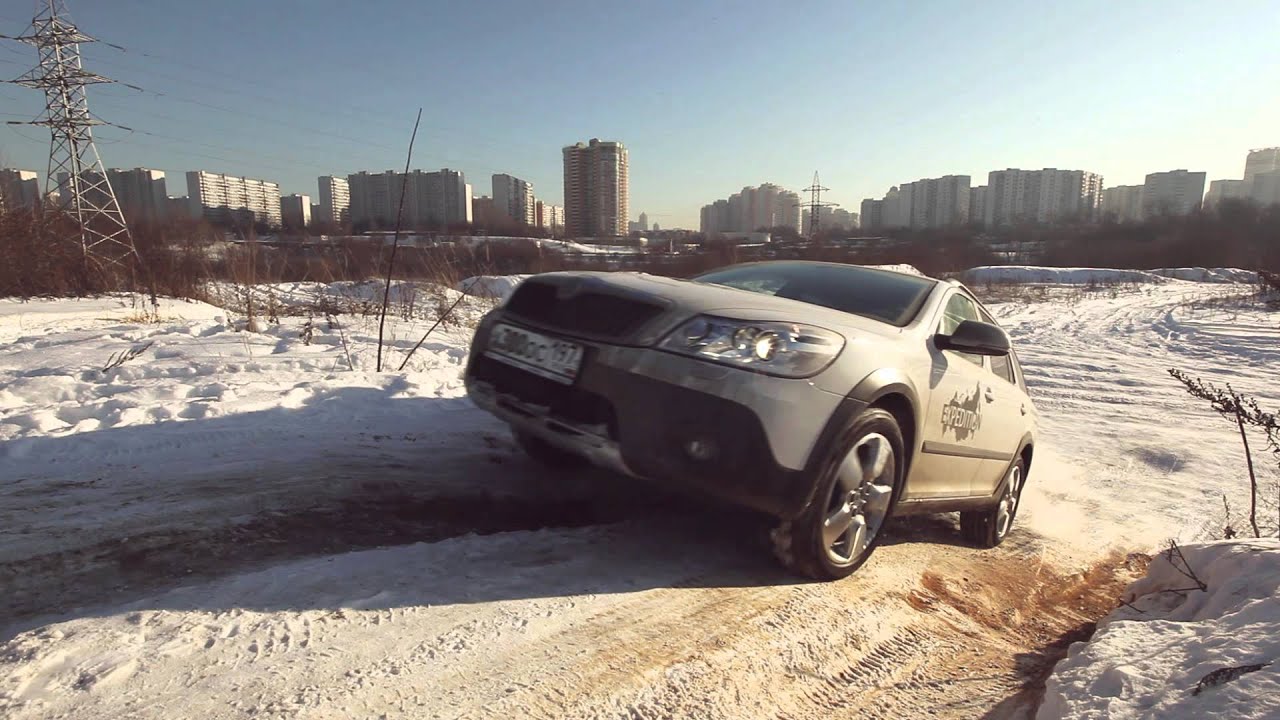 Mita chains testing on Skoda Octavia Scout