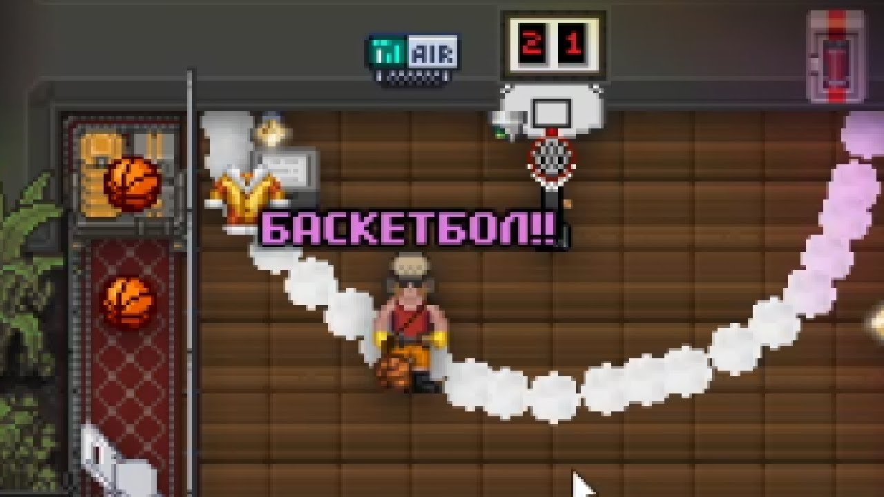 SS13. Баскетбол. Стрим 22.01.26