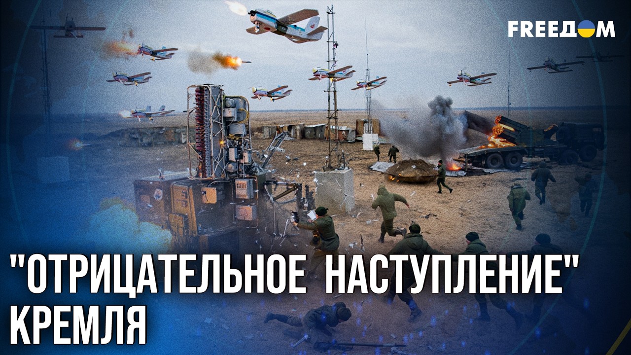 ⚡️ Новая реальность ФРОНТА: РФ массово ТЕРЯЕТ технику и людей