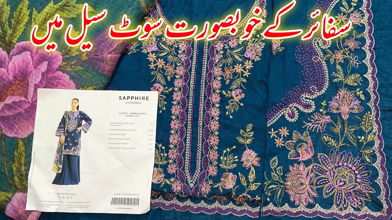 Sapphire Sale Shopping Haul || Sapphire Sale Upto 50% Off || Hifseena Vlogs