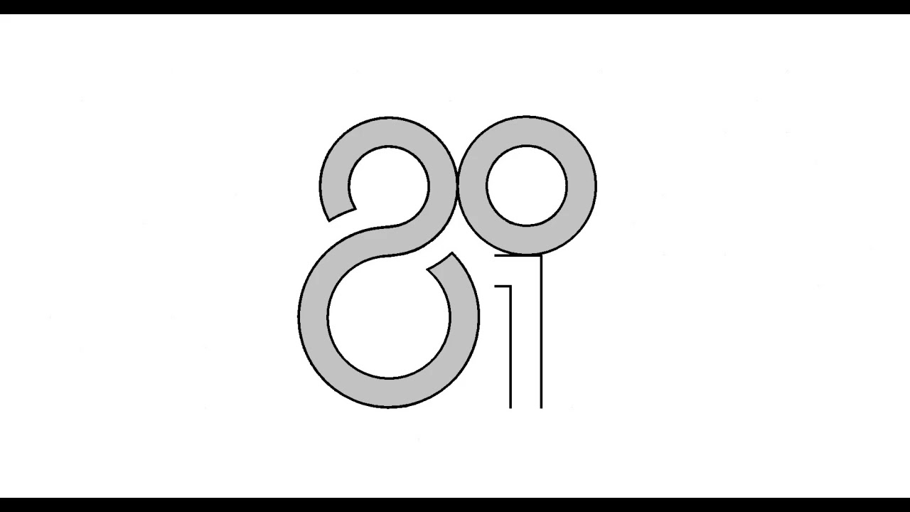 Katenye Gitu  -  Logo Angka 80 81  