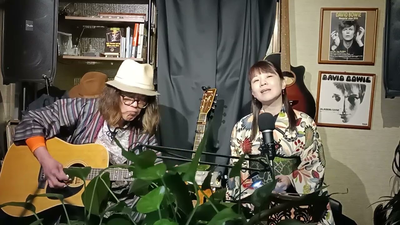 「fool’in」 風鈴