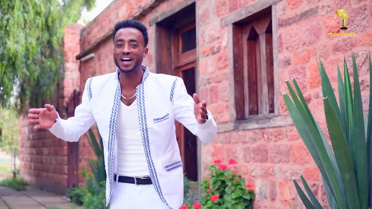 Maico Records- New Eritrean Traditional song 