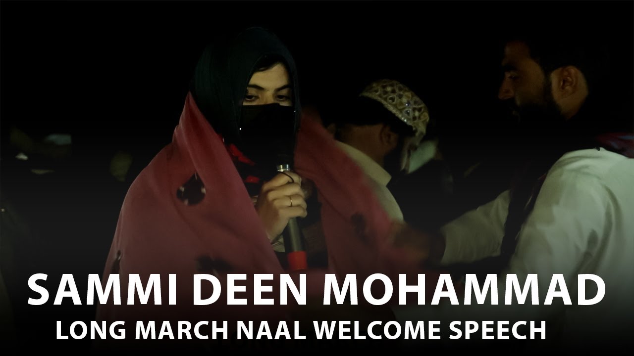 Sammi Deen Baloch Naal Welcome Speech || Gidroshia Point