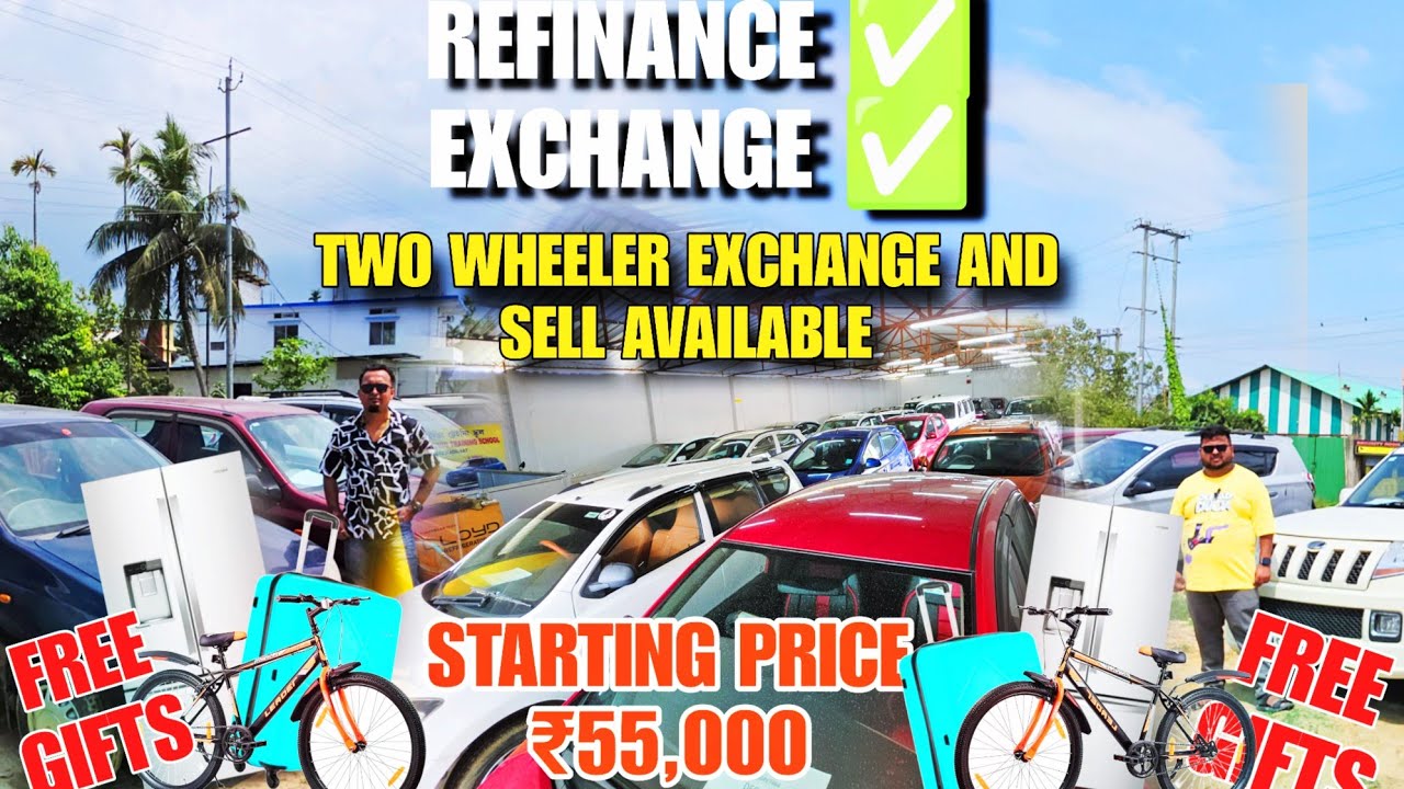 Jorhat Second Hand Car Dealer New Update | Low Price Car in Assam | Adhipati Car Place Jorhat 