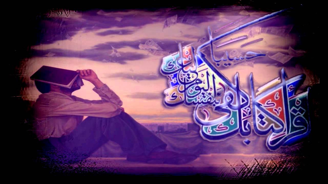 اقرأ كتابك الشيخ الشحات محمد انور قمة التلاوة والخشوع