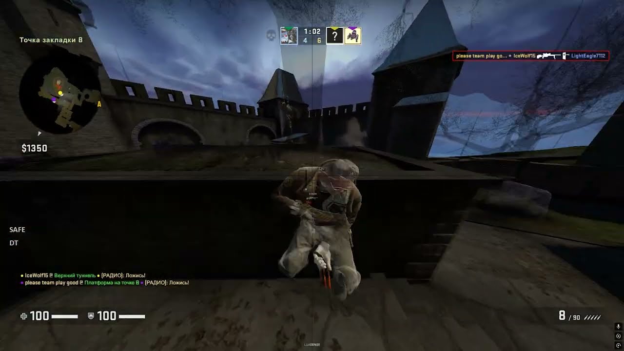 hvh highlights ft sk33t / luasense private setts