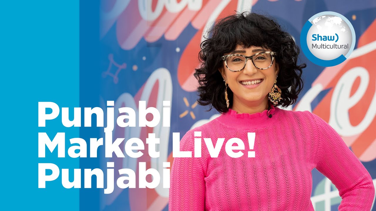 Punjabi Market Live!  2023 - Promotion in Punjabi with Jas Lally