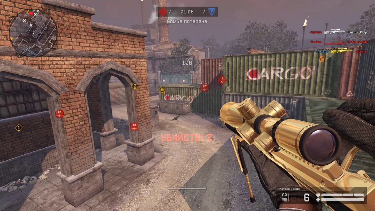 Warface 10 26 2016   23 22 46 20 DVR
