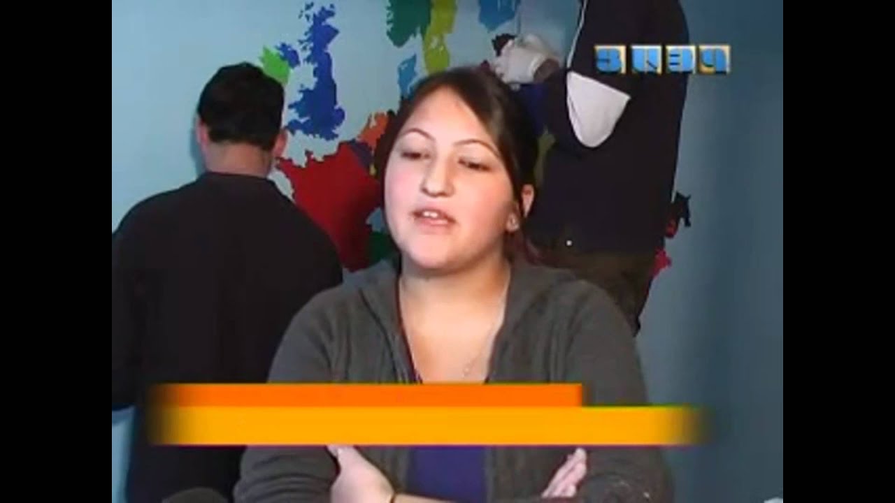 Gyumri Youth Bank, 