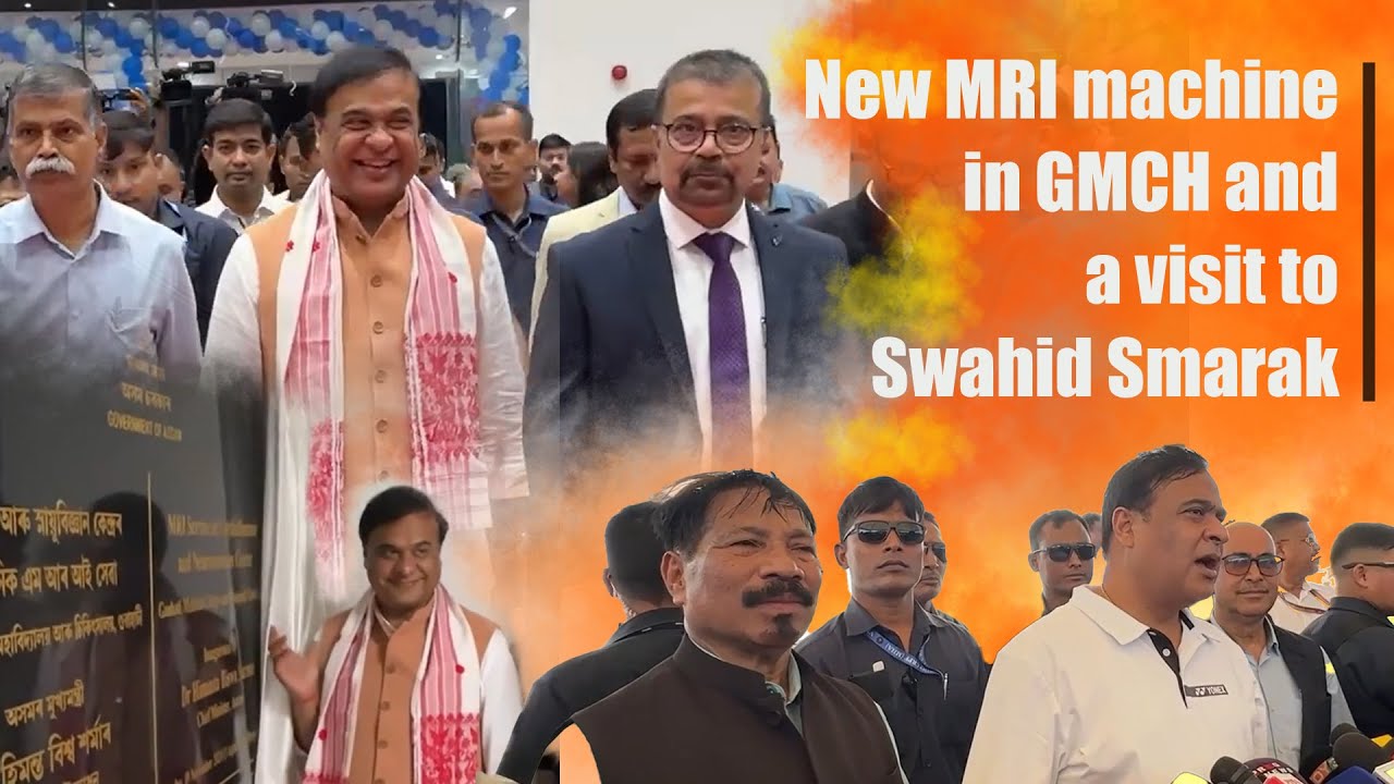 New MRI machine in GMCH and a visit to Swahid Smarak