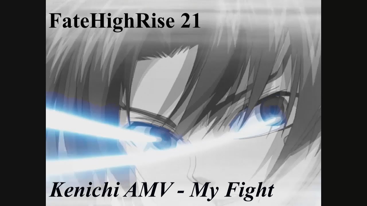 Shijou Saikyou no Deshi Kenichi - My Fight