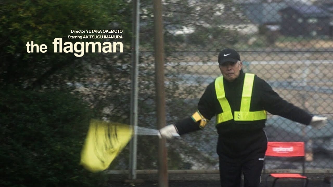 the flagman(2026) |Short Film