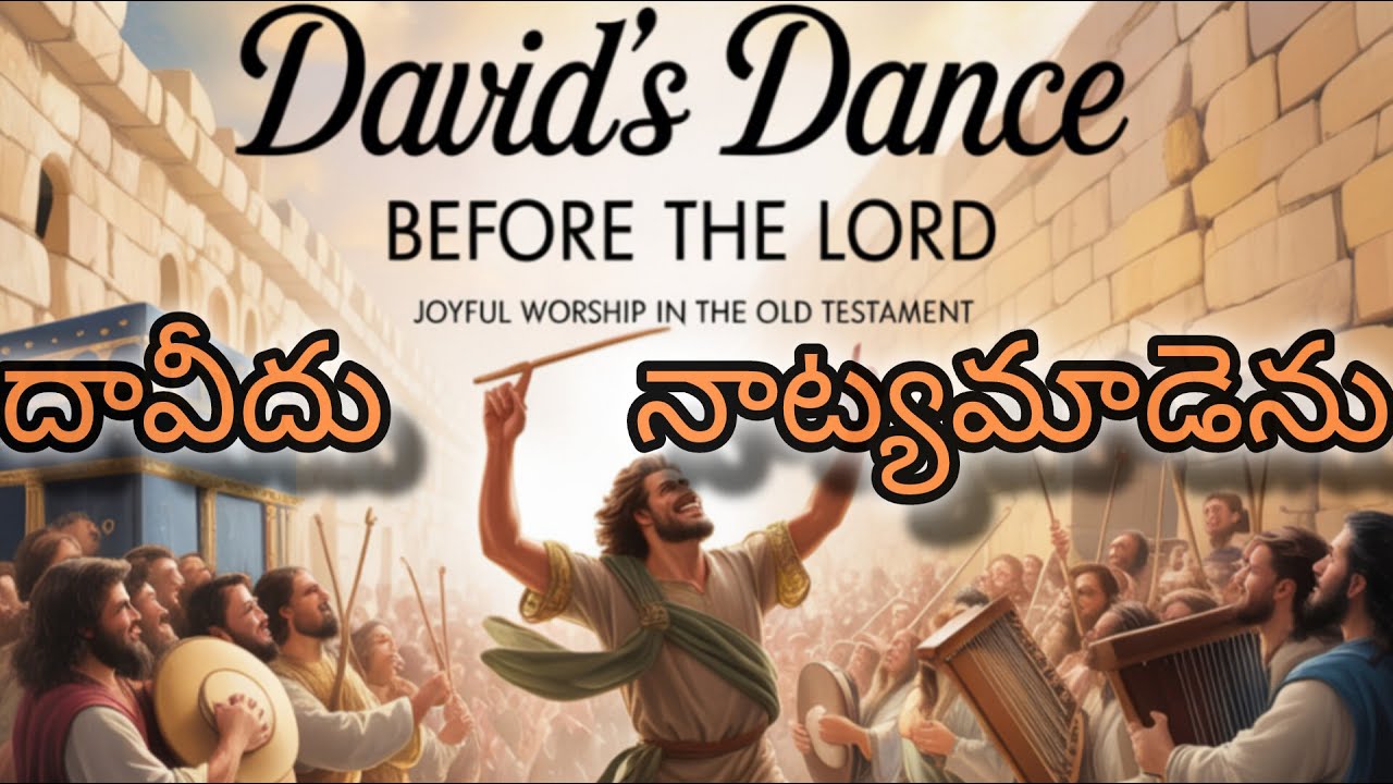 ||DESPISAL||హీనపరచుట||25-02-2026||ZION FELLOWSHIP||MANDAPAKA||TANUKU||