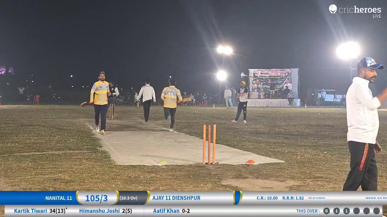 live cricket match | Pitch Samsers live - Beri Parao Haldwani