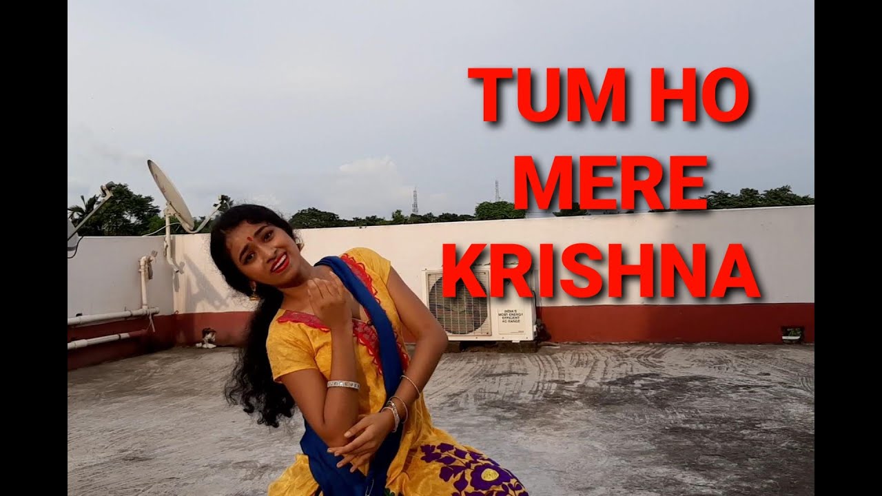Tum ho mere Krishna | prabhat samgiit- 4070 | dance | with Debadrita