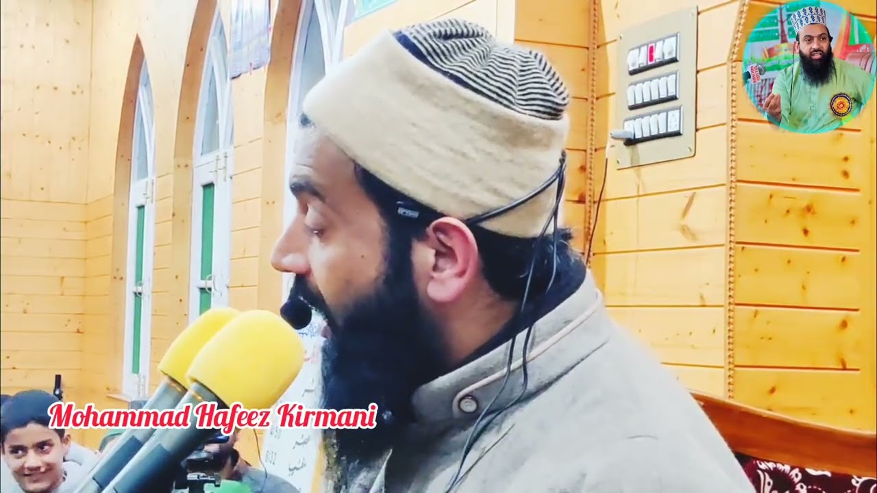 Lastest Sofi Kashmiri Naat Sharif By Hazrat Maulana Owais Qadri Sahab 💕💞🫀💞🥰