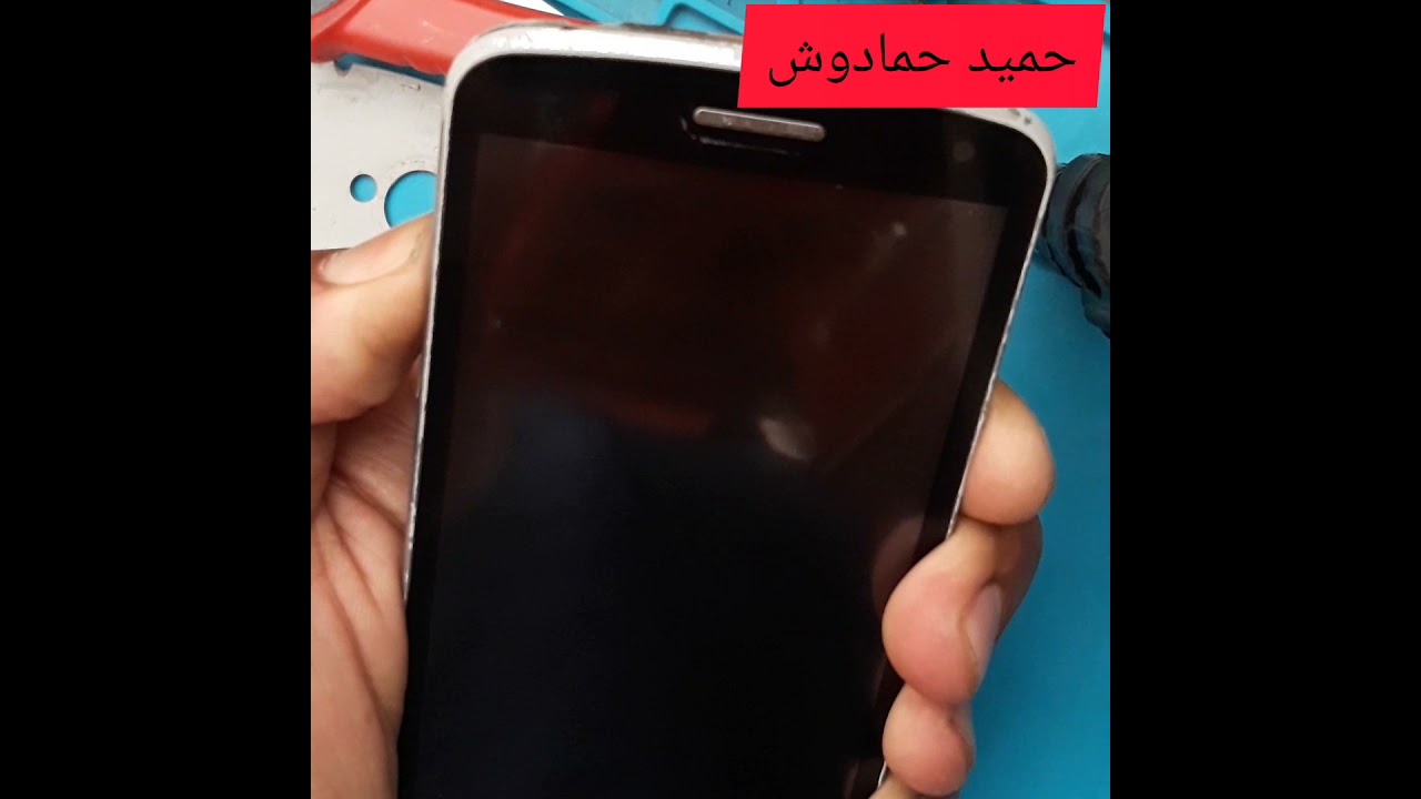 Hard Reset LG-X220ds
