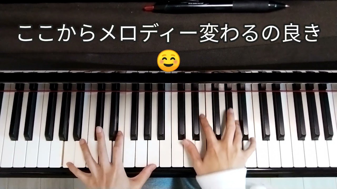 [1日1曲]天野月子 花冠[自由演奏]312日目