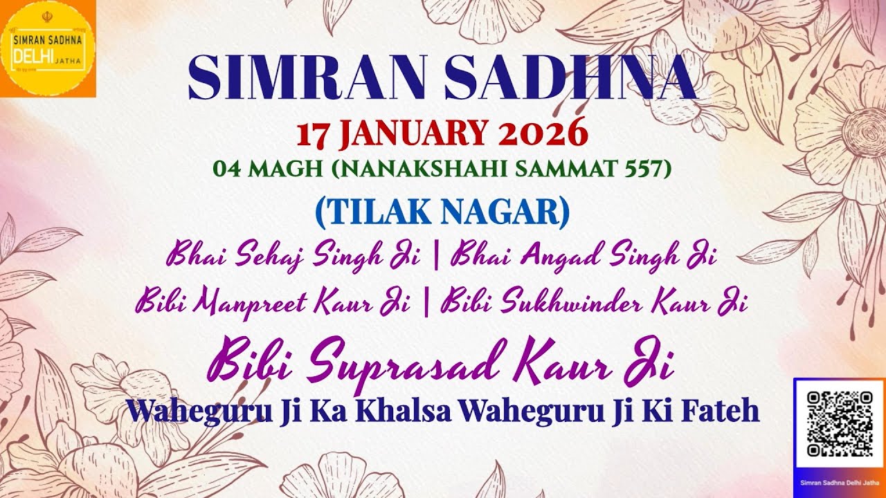 Simran Sadhna - 17th Jan 2026 (Tilak Nagar)