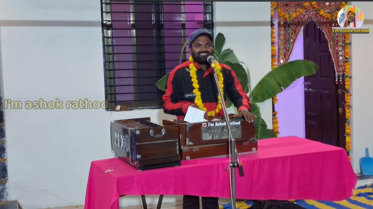 Ashok Rathod vs Ravitabai Rathod # Thali Bhajan And Love Song # Fully Opposite In Kalgi 