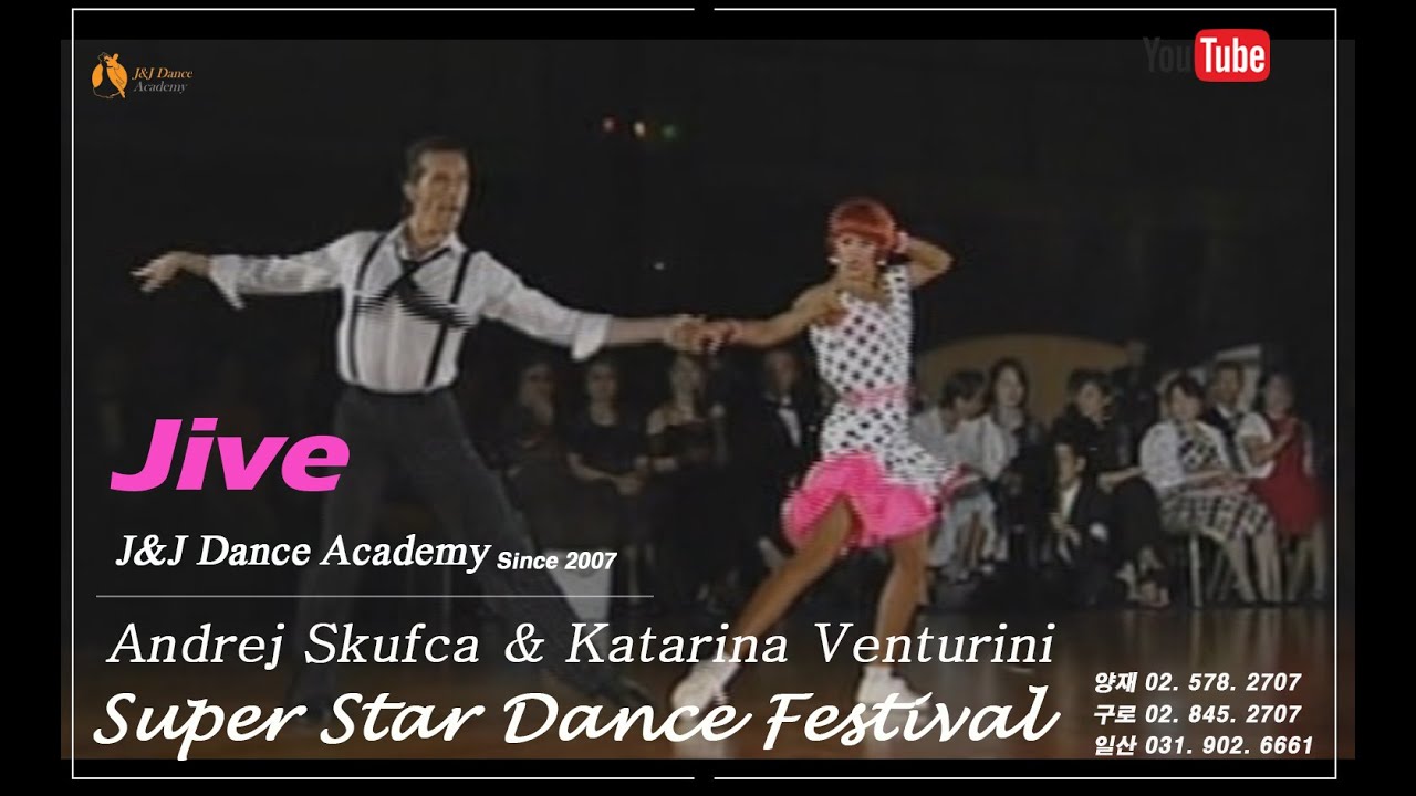 2006 Andrej Skufca & Katarina Venturini / Jive