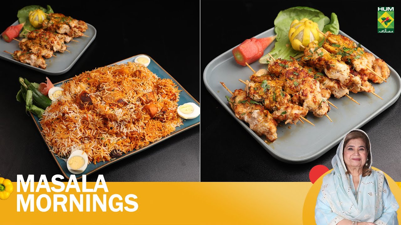 Cajun Chicken Satay & Bhatyara Tandoori Biryani: Masala Mornings | Shireen (20 Feb 2025) MasalaTV