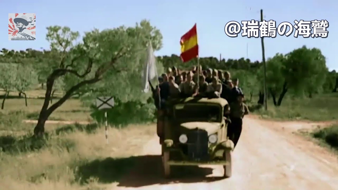 Marcha de Oriamendi - Spanish Carlist Anthem 【西班牙卡洛斯派】歐裡雅門迪進行曲 【スペイン】オリアメンディ行進曲