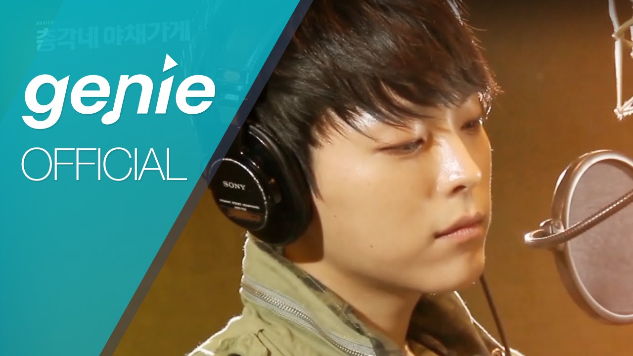 박시환 Park Si Hwan - 고래의 꿈 Whale's Dream Official M/V