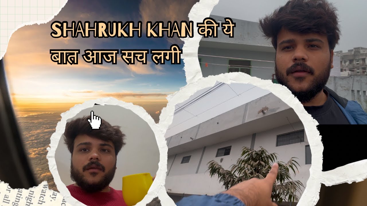“Aaj ki diary se | Work & life”