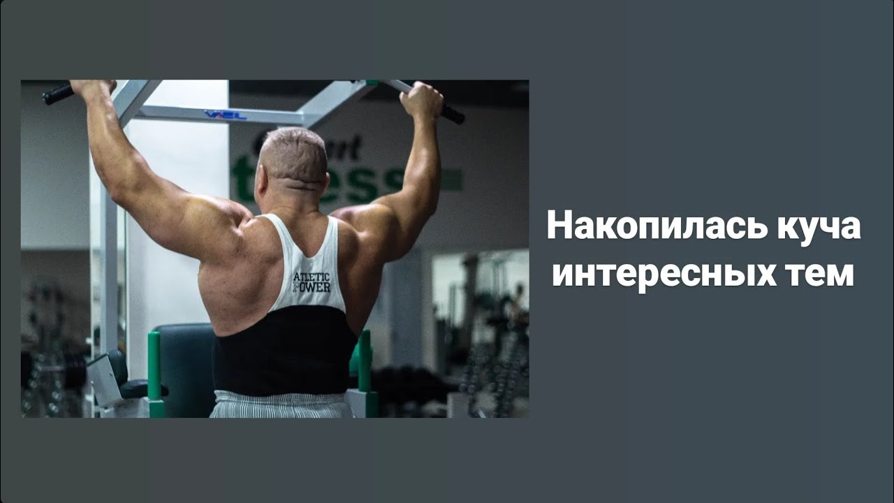 Press227 Live в прямом эфире!